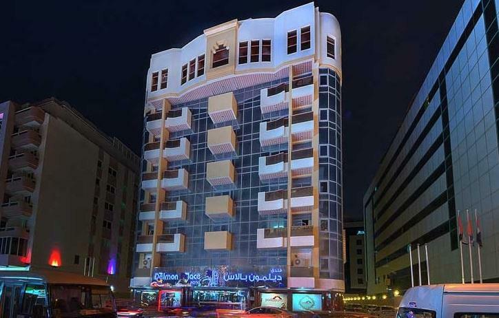 فندق ديلمون بالاس 3*